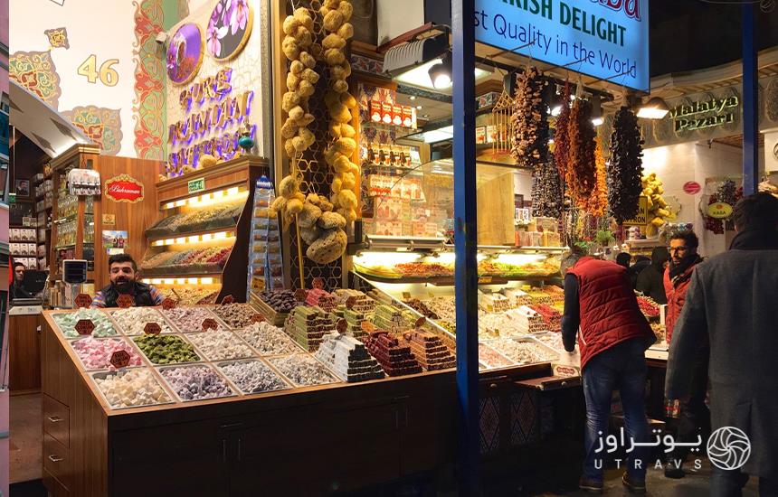 Spice Market In Istanbul 